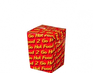 Chip Box Small - Hot Food 2 Go