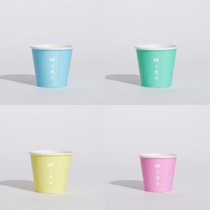 Truly Eco Cup 8oz Single Wall Mixed Pastel Unifit (90mm)